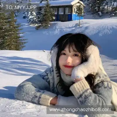 计忱瑶